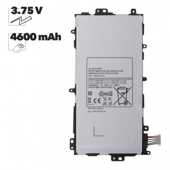 Аккумулятор для Samsung Galaxy (N5100)