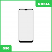 Стекло + OCA плёнка для переклейки Nokia G50 (черный) Стекло + OCA плёнка для переклейки Nokia G50 (черный)