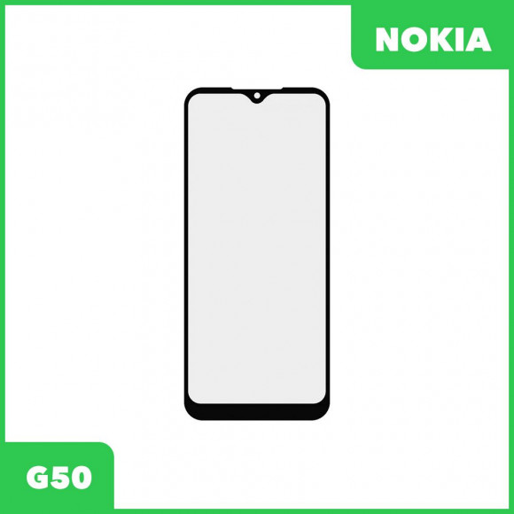 Стекло + OCA плёнка для переклейки Nokia G50 (черный)