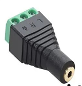 Сборный разъем microJack 2.5 мм 2 канала