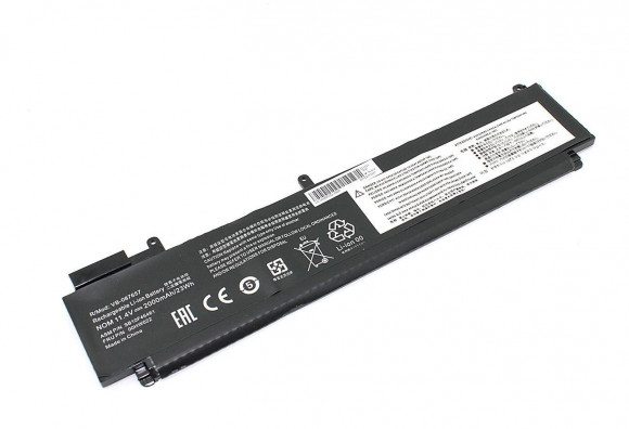 Аккумулятор (батарея) для ноутбука Lenovo T460s-2MCD (00HW022), 11.4В, 2000мАч OEM