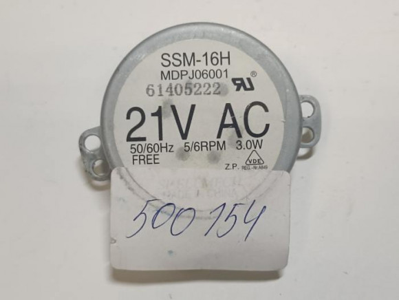 Двигатель вращения тарелки ssm 16h от Samsung MS23F301TAW 3w С разбора
