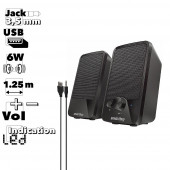 Акустическая система 2.0 SmartBuy W30, 6Вт, динамики 76мм, USB (SBA-4850) Акустическая система 2.0 SmartBuy W30, 6Вт, динамики 76мм, USB (SBA-4850)