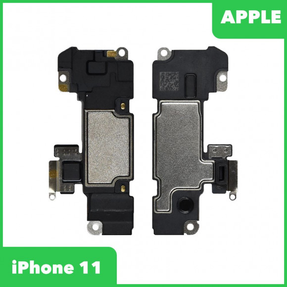 Разговорный динамик (Speaker) для Apple iPhone 11