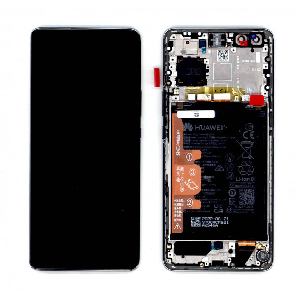 Дисплей для Huawei Nova 10 Pro в сборе с тачскрином, панелью и аккумулятором (02354YMS) белый