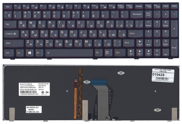 Клавиатура для ноутбука Lenovo Y500, Y500N, Y500NT, Y510P, Y500NT-ISE, черная с подсветкой