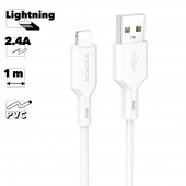 USB кабель Borofone BX70 Lightning 8-pin, 2.4А, 1м, PVC, белый USB кабель Borofone BX70 Lightning 8-pin, 2.4А, 1м, PVC, белый