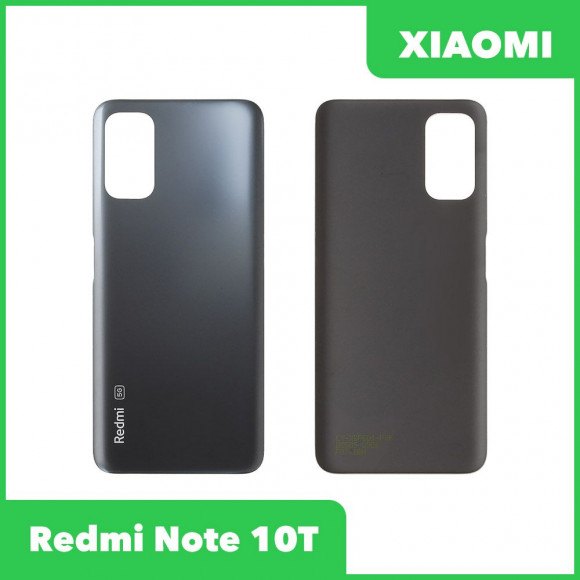 Задняя крышка для Xiaomi Redmi Note 10T (серый)