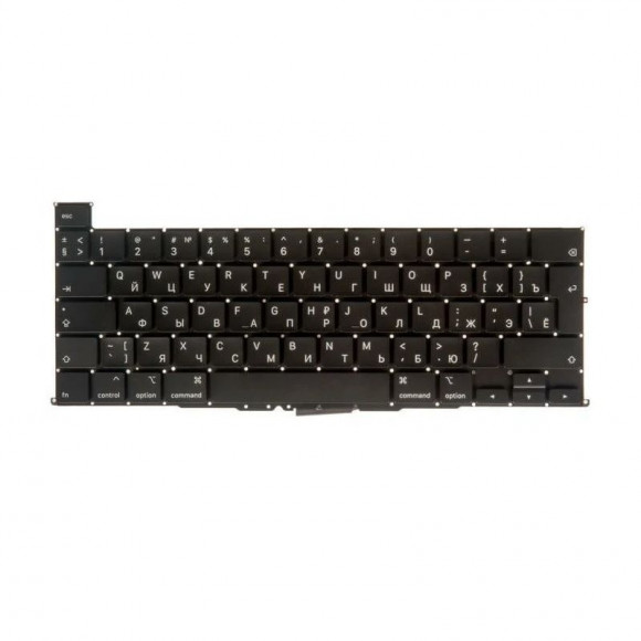 Клавиатура для ноутбука Apple MacBook Pro 16 Retina A2141 Late 2019 Г-образный Enter RUS AAA