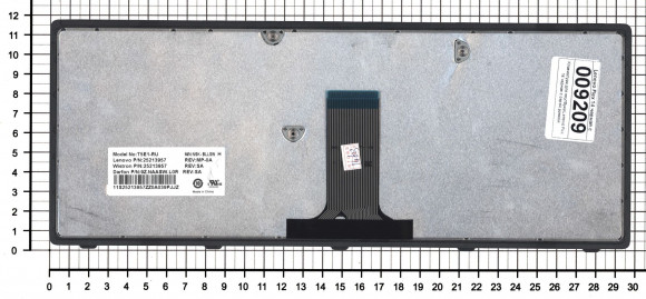Клавиатура для ноутбука Lenovo Flex 14 G400s, черная с серой рамкой