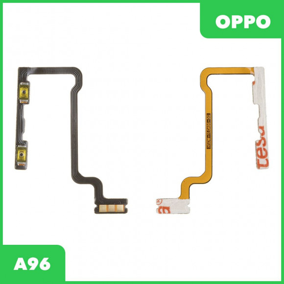 Шлейф кнопок громкости для OPPO A96 (CPH2333)