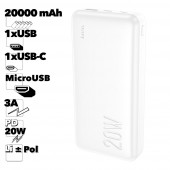 Внешний АКБ HOCO J87A Tacker 20000mAh, 1xUSB, 1xUSB-C, 3А, QC3.0, PD20W, LED, Li-Pol (белый)