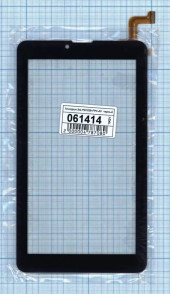 Тачскрин (сенсорное стекло) SQ-PG1029-FPC-A0 для планшета Digma Plane 7521 ps7134ml, Digma Plane 7539E, 10.1", черный Тачскрин (сенсорное стекло) SQ-PG1029-FPC-A0 для планшета Digma Plane 7521 ps7134ml, Digma Plane 7539E, 10.1", черный