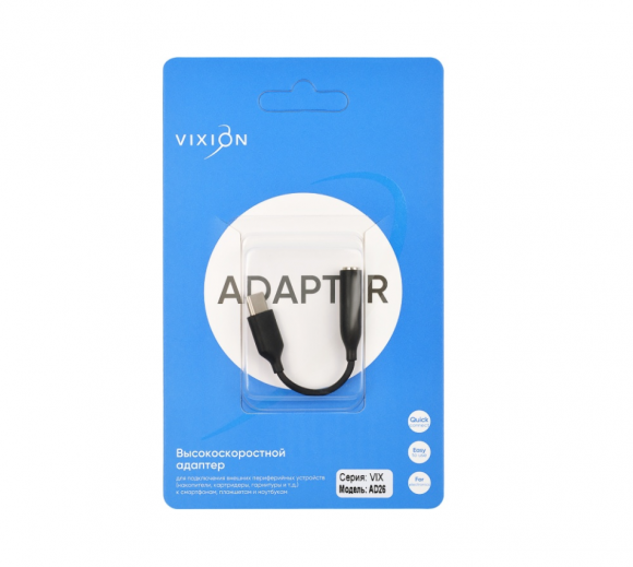 Адаптер Vixion (AD26) jack 3.5 (f) - Type-C, черный Адаптер Vixion (AD26) jack 3.5 (f) - Type-C, черный