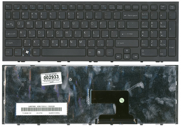 Клавиатура для ноутбука ноутбука Sony Vaio VPC-EH VPCEH, черная с черной рамкой Клавиатура для ноутбука ноутбука Sony Vaio VPC-EH VPCEH, черная с черной рамкой