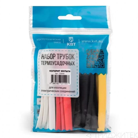 Набор термоусадочныx трубок, Колорит 6, 3 КВТ 73636