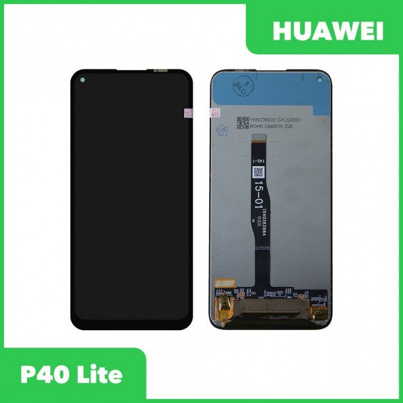 LCD дисплей для Huawei P40 Lite с тачскрином (черный) Premium Quality