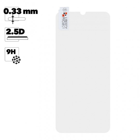 Защитное стекло "LP" для Nokia 5.3 Tempered Glass 0.33 мм 9H (ударопрочное)