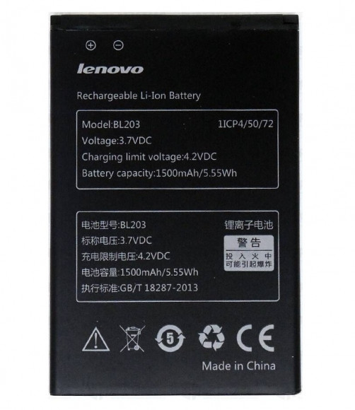 Аккумулятор (батарея) для телефона Lenovo A308t, A308, A369i, A208, A269, A300, A316, A318 МегаФон Login 2