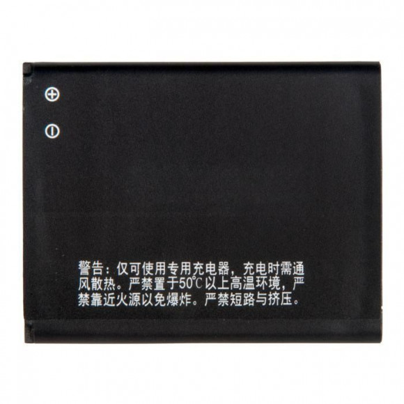 Аккумулятор (батарея) BL171 для телефона Lenovo A319, A356, A376, A390, A1900