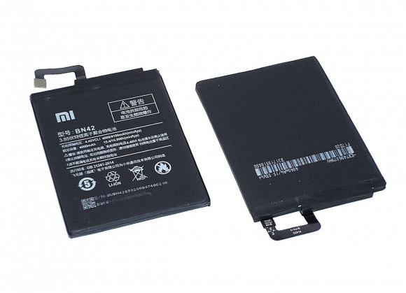 Аккумулятор BN42 для Xiaomi Redmi 4