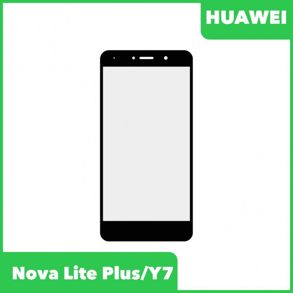 Стекло для переклейки дисплея Huawei Nova Lite Plus (2017), Huawei Y7, черный