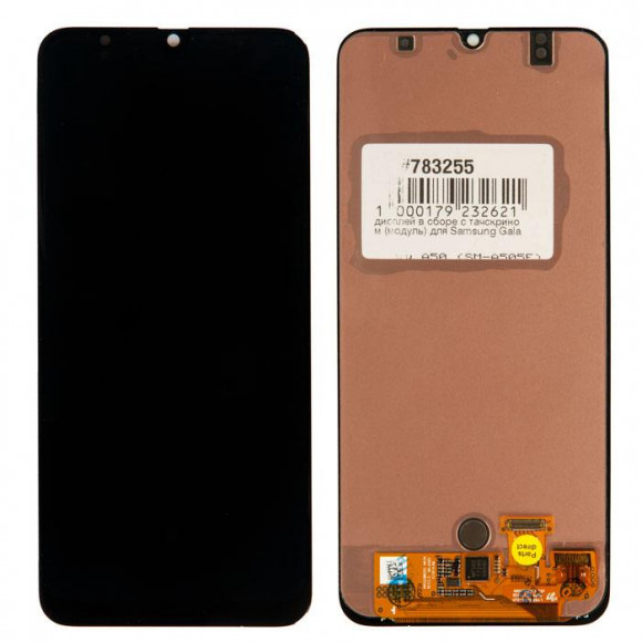 Дисплей для Samsung Galaxy A50 2019 (A505F), в сборе c тачскрином, черный (оригинал)