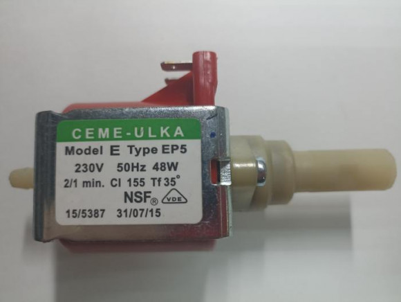 Помпа 5113211281 Vitek уценено с разбора