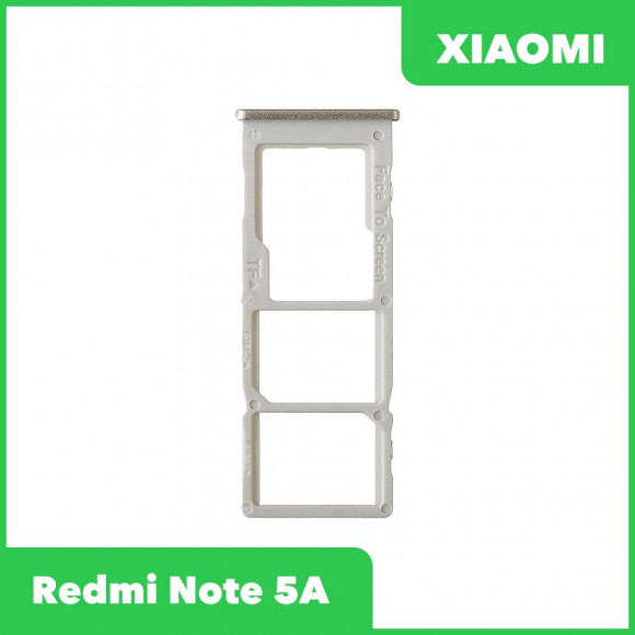 Держатель (лоток) SIM-карты для Xiaomi Redmi Note 5A, золотой