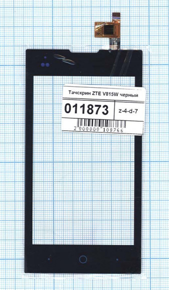 Сенсорное стекло (тачскрин) для ZTE V815W, черный Сенсорное стекло (тачскрин) для ZTE V815W, черный