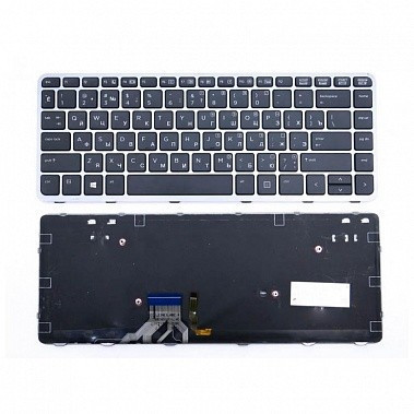 Клавиатура для ноутбука HP EliteBook Folio 1040 G2 черная, рамка серая, с подсветкой