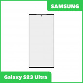 Стекло + OCA плёнка для переклейки Samsung Galaxy S23 Ultra (черный)