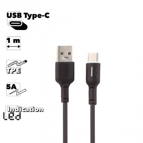 USB Дата-кабель Earldom EC-071C 5A USB Type-C, 1 метр, черный