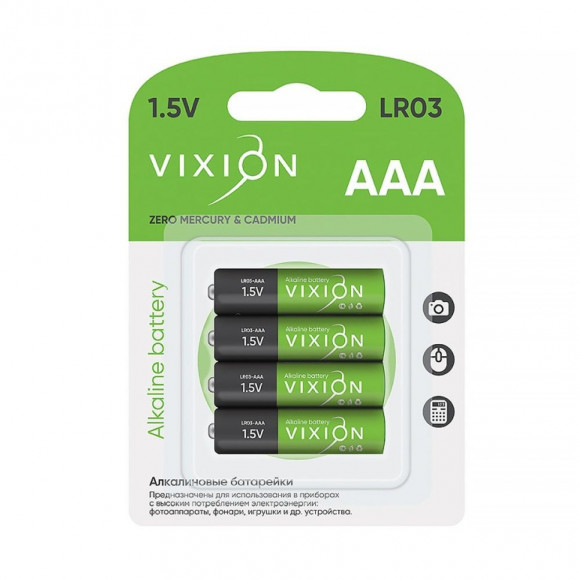 Батарейка Vixion алкалиновая LR03 - AAA (блистер 4шт)