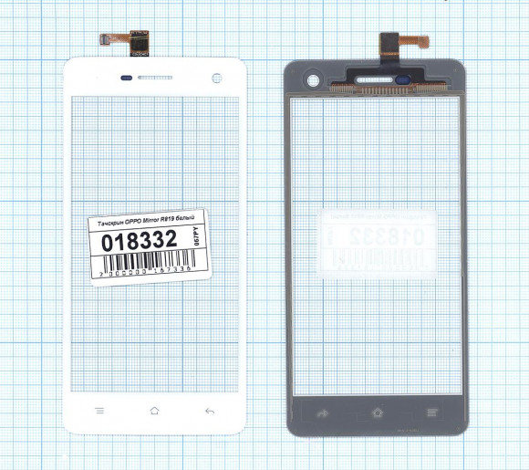 Сенсорное стекло (тачскрин) для Oppo Mirror R819, белый
