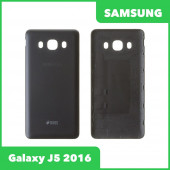 Задняя крышка для Samsung Galaxy J5 2016 (J510F), черный Задняя крышка для Samsung Galaxy J5 2016 (J510F), черный