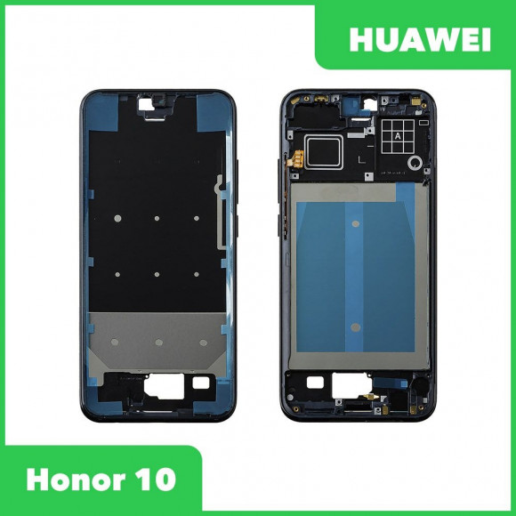 Рамка дисплея для Huawei Honor 10 (черный)