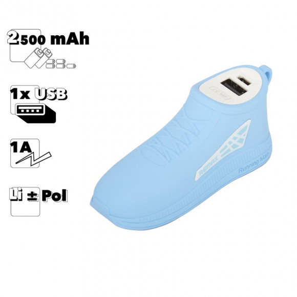 Внешний АКБ Power Bank ReMax Running Shoe 2500 mAh RPL-57 (синий)