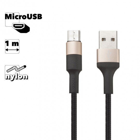 USB кабель Hoco X26 Xpress Charging Data Cable For Micro (черный, золотой)