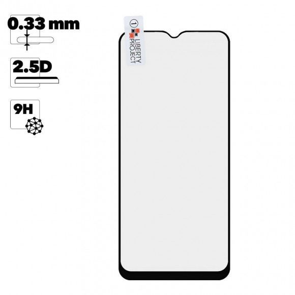 Защитное стекло "LP" для Nokia 5.3 Thin Frame Full Glue с рамкой 0.33 мм, 2.5D, 9H, черное