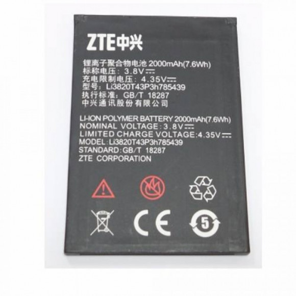 Аккумулятор для телефона ZTE Blade L3
