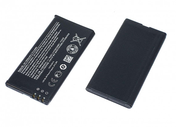 Аккумулятор (батарея) BL-5H для телефона Nokia 630, 630 Dual