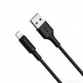 Кабель USB Hoco (X25) MicroUSB, 1 метр, белый