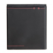 Аккумулятор (батарея) BL253 для телефона Lenovo A1000, A2580, A2860, A2010, A1010