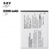 Аккумулятор Li3822T43P3h675053 для ZTE Blade Q Lux Аккумулятор Li3822T43P3h675053 для ZTE Blade Q Lux