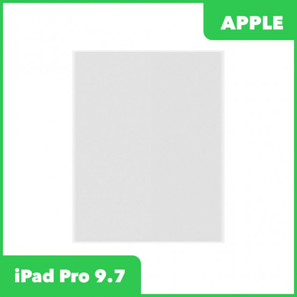 OCA пленка для Apple iPad Pro 9.7