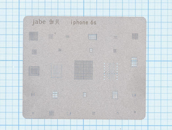BGA трафарет для Apple iPhone 6S тонкий