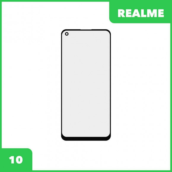 Стекло + OCA пленка для переклейки Realme 10 (черный)
