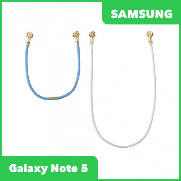 Шлейф Wi-Fi антенны (коаксиальный кабель) для телефона Samsung Galaxy Note 5 (N920F)
