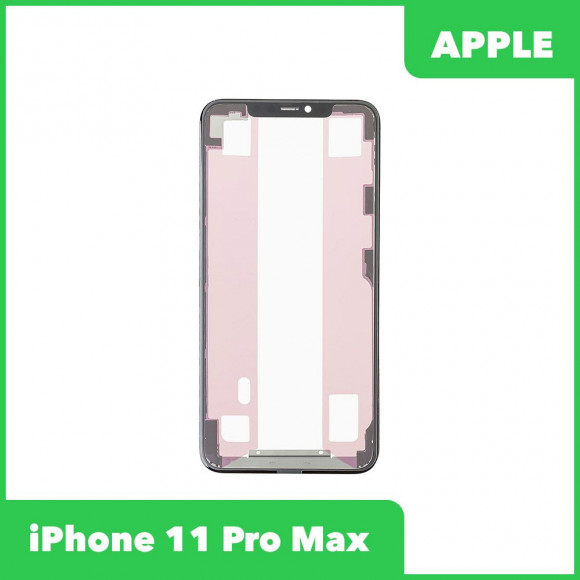 Стекло + OCA в сборе с рамкой для Apple iPhone 11 Pro Max, олеофобное покрытие, черный